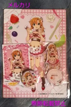 ひぐらしのなく頃に 竜宮レナ(発症) webくじ 缶バッジ - メルカリ
