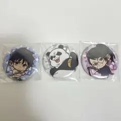 【定価】呪術廻戦0 グッズ 乙骨憂太 パンダ 真希 缶バッジ ローソン コラボ