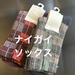 NAIGAI STYLE ソックス 2足セット チェック柄 23-25cm‼️のサムネイル