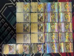 千*尋様 ピカチュウex RR まとめ10枚 その他カード