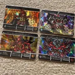 新約SDガンダム外伝 円卓の騎士編 キングガンダムⅡ世 セット 3種