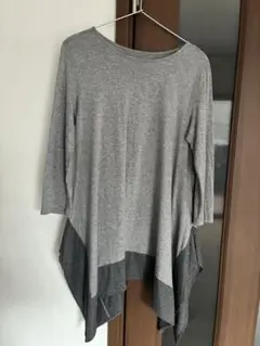 Item thumbnail for item d56ffc9b-6c14-412b-94a8-d57cd592a4c4