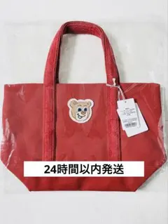 【新品未開封】FEILER♡オールドテディ♡ワッペントート♡レッド♡小サイズのサムネイル
