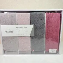 新品　今治　イマバリ　リバーシブルハーフバスタオル2枚 ギフトのサムネイル