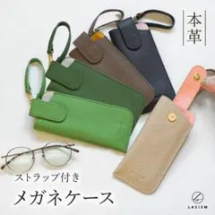 Item thumbnail for item b7fbdba2-1adb-424b-a98f-8f4cdea1cad5