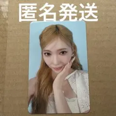 NiziUマユカ　HMV特典トレカ