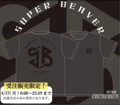新品SUPER BEAVER ヴィンテージドームツアーTシャツ ブラックL - メルカリ