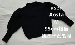 Item thumbnail for item dcab6bb5-f6c6-46aa-adf7-ead91748964b