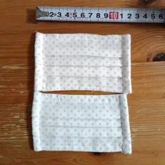 ベビー用水玉模様マスク 2色セット