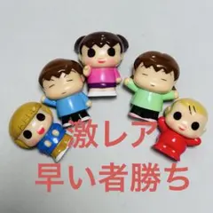 美品】畑芽育 心と指にりとるめい人形4点セット FAN Time ふぁんたいむ