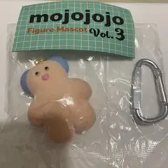 mojojojo Vol.3 Pupu