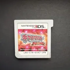 3DS ポケットモンスター オメガルビー