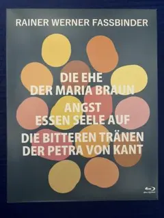 中古★格安★「ライナー・ヴェルナー・ファスビンダー DVD-BOX２」〈３枚組〉 中古☆格安☆「ライナー・ヴェルナー・ファスビンダー DVD-BOX2」〈3