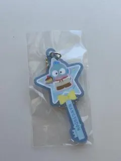 サンリオ おたのしみラムネ アクリルチャーム ハンギョドン