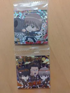 銀魂シール 2枚セット