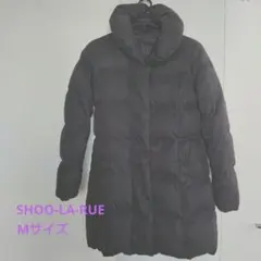 SHOO-la-RUE ブラック ロングダウンジャケット Mのサムネイル