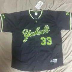 ヤクルト ユニフォーム