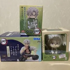 鬼滅の刃 フィギュア 不死川実弥