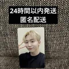 SEVENTEEN スングァン　スタンプラリー　10周年 トレカ