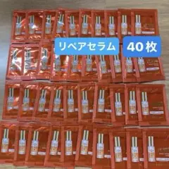 ドクターシーラボ トライアルセット