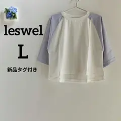 Item thumbnail for item e053e5e3-bf22-46f1-9ace-d950d656afc6