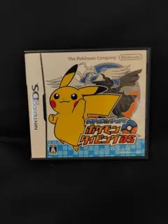 ポケモンタイピングDS キーボード付