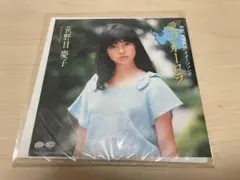 映画「南極物語」イメージソングシングルレコード