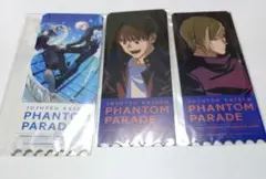 呪術廻戦 ファンパレ 幻影夜行本舗 特典 チケット風カード 3点セット