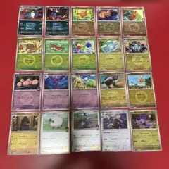 ポケモンカード　ハイクラスパック　MEGAドリームexミラーカード　20枚のサムネイル
