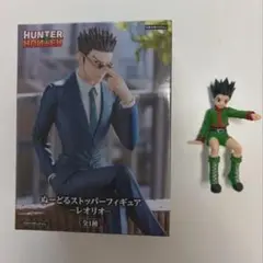 ぬーどるストッパー　ゴン　レオリオ　ハンターハンター