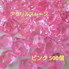 りんかる様 リクエスト 2点 まとめ商品