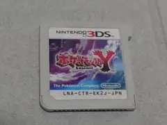 ポケットモンスターY ポケモン