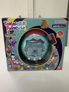 たまごっちパラダイス ジェイドホレスト 本体＋持ち運びキャリー