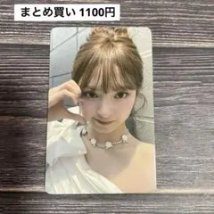 BABYMONSTER LOVE MONSTERS 購入特典トレカ チキータ