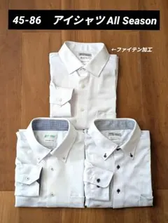 Item thumbnail for item bae28812-2639-47a9-81a1-3b2aab7cf6b1