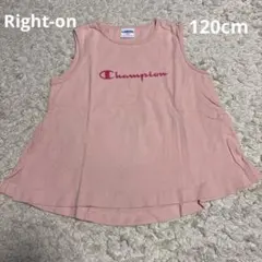 Right-on Champion ノースリーブ ピンク 120cmのサムネイル