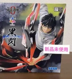 呪術廻戦 乙骨憂太　新品未使用