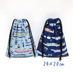 90.ハンドメイド　入園グッズ　入学グッズ　巾着袋