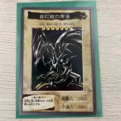 m28422049161_1.jpg?1771707989