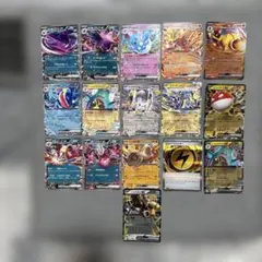 ポケカ SRまとめ売り 引退品 17枚 バラ売り不可 - メルカリ