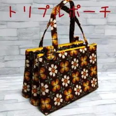 2026年最新】昭和レトロバックの人気アイテム - メルカリ