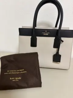kate spade 2way ショルダーバッグ ケイトスペード