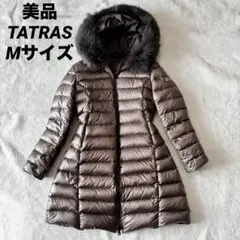 2026年最新】TATRAS カラー：ブラウン系 レディース ダウン