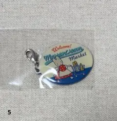 サンリオ マロンクリーム Marroncream Market チャーム