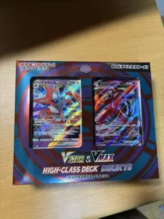 ポケモンカードゲーム ハイクラスデッキ デオキシスのサムネイル