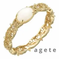 2025年最新】アガット 透かしリングの人気アイテム - メルカリ