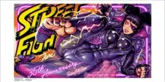 2025年最新】rockin jelly bean ポスターの人気アイテム - メルカリ