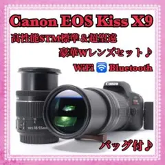 2026年最新】CANON 一眼レフ wi-fiの人気アイテム - メルカリ
