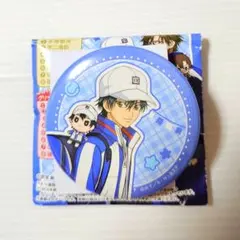 おきがえぬいぐるみといっしょ 缶バッジコレクション【リョーマ