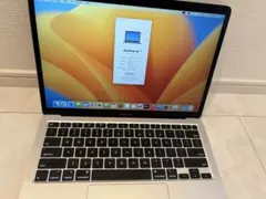 MacBook Air Retina 13 inch 2020